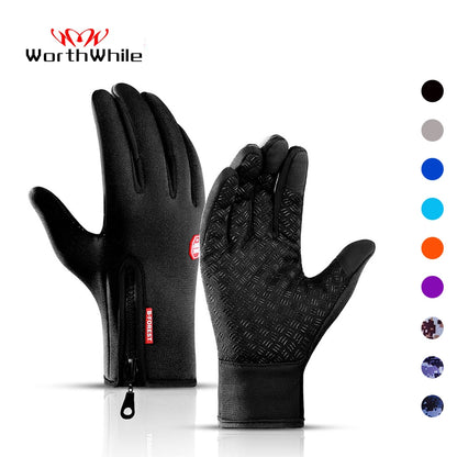 Buy Outdoor Sports Cycling Gloves - Stay Warm and Connected | Big J Fitness