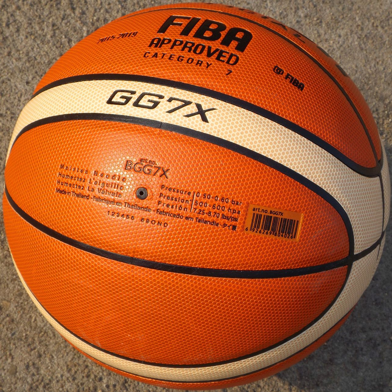 Buy FIBA Approved Size 7 PU Leather Basketball - Elevate Your Game | Big J Fitness