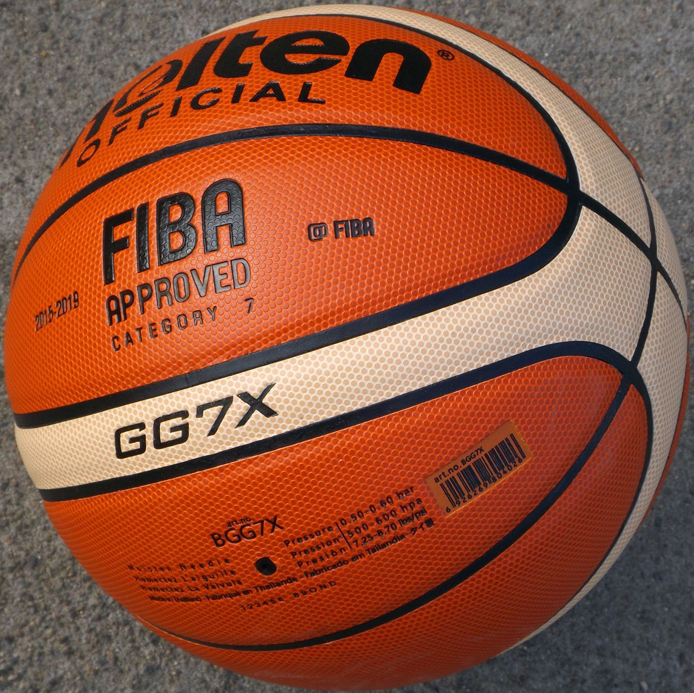 Buy FIBA Approved Size 7 PU Leather Basketball - Elevate Your Game | Big J Fitness