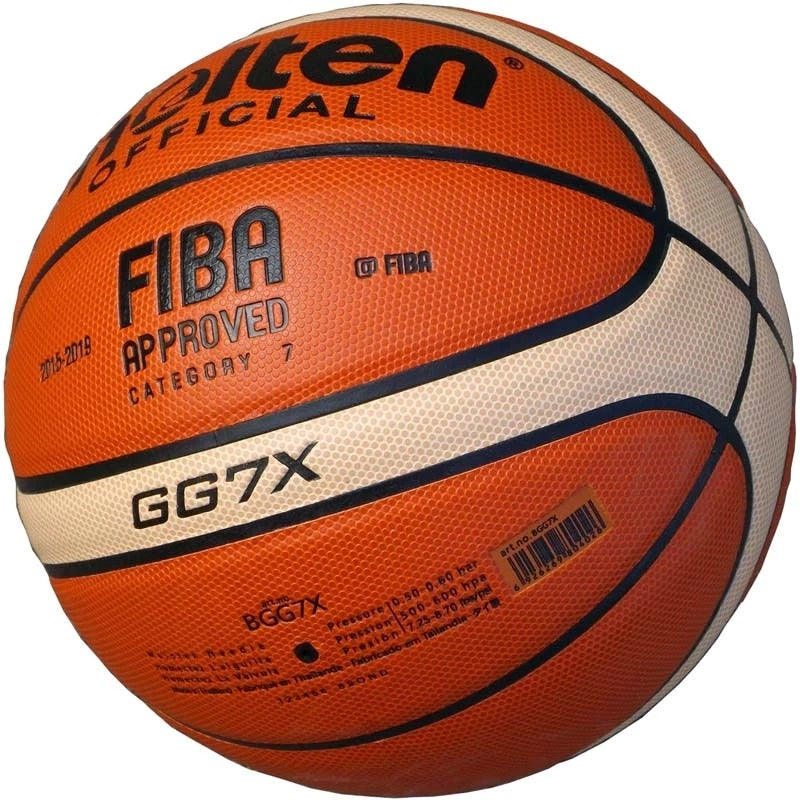 Buy FIBA Approved Size 7 PU Leather Basketball - Elevate Your Game | Big J Fitness